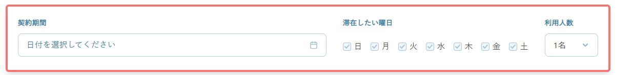 FireShot Capture 498 - パークアクシス錦糸公園 - n'estate 錦糸公園 - [unito.life].png